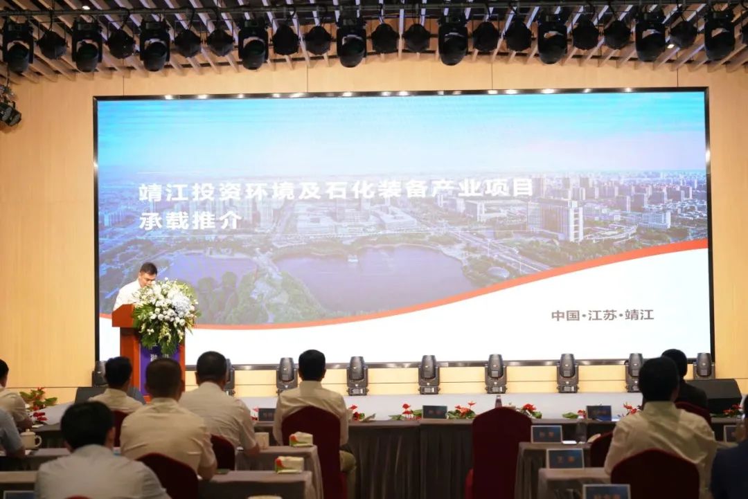 新能源 新动力 新未来|优德88股份“动力与能源工业集群”圆桌座谈会顺遂召开