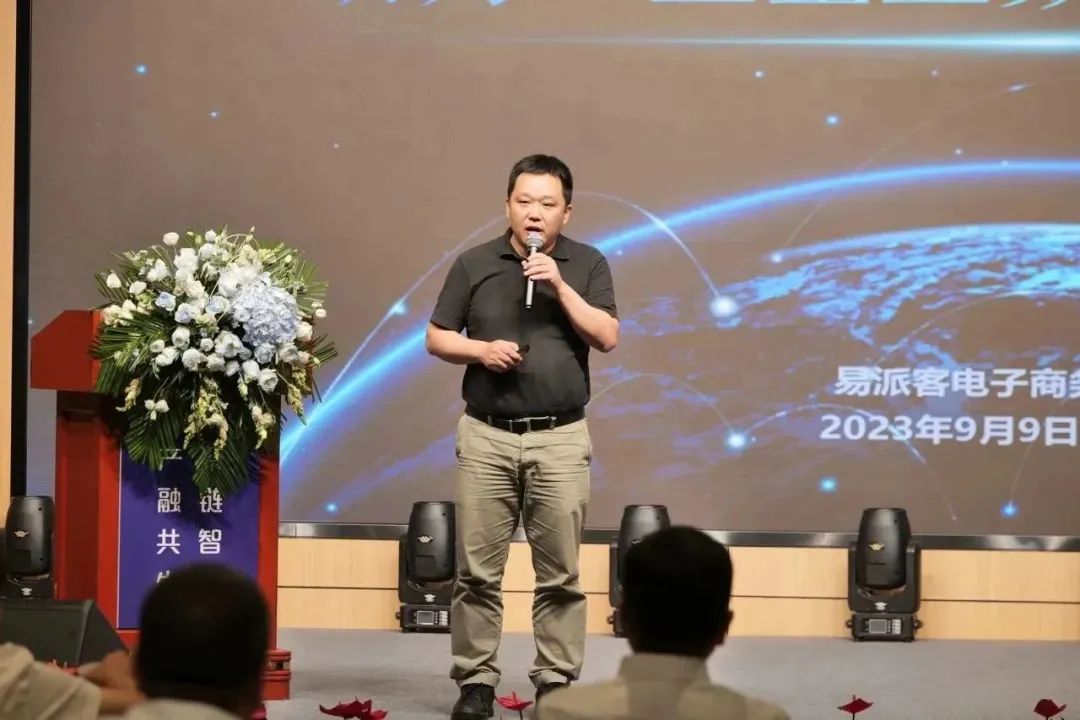 新能源 新动力 新未来|优德88股份“动力与能源工业集群”圆桌座谈会顺遂召开