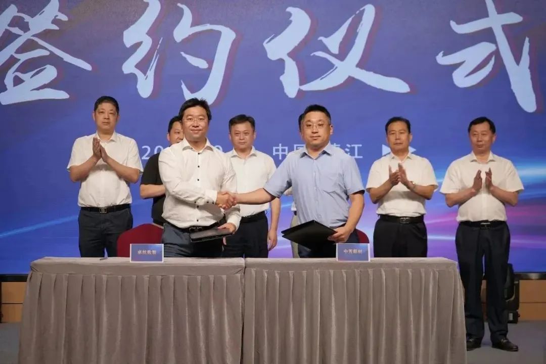 新能源 新动力 新未来|优德88股份“动力与能源工业集群”圆桌座谈会顺遂召开