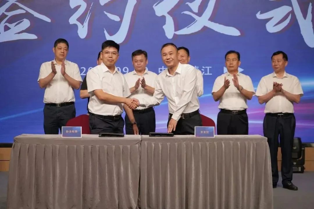 新能源 新动力 新未来|优德88股份“动力与能源工业集群”圆桌座谈会顺遂召开