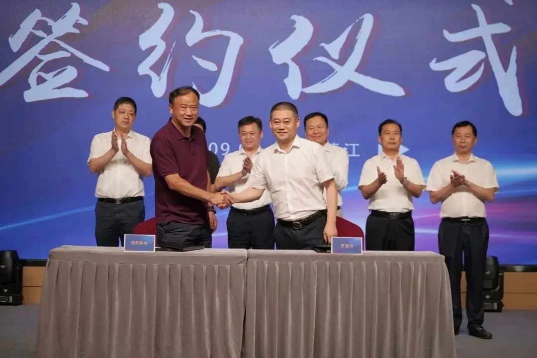 新能源 新动力 新未来|优德88股份“动力与能源工业集群”圆桌座谈会顺遂召开