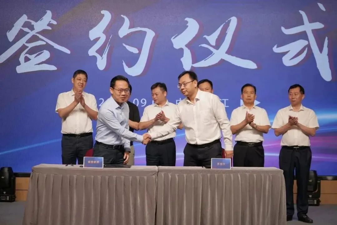 新能源 新动力 新未来|优德88股份“动力与能源工业集群”圆桌座谈会顺遂召开