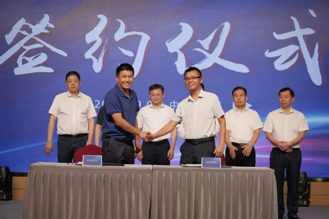 新能源 新动力 新未来|优德88股份“动力与能源工业集群”圆桌座谈会顺遂召开