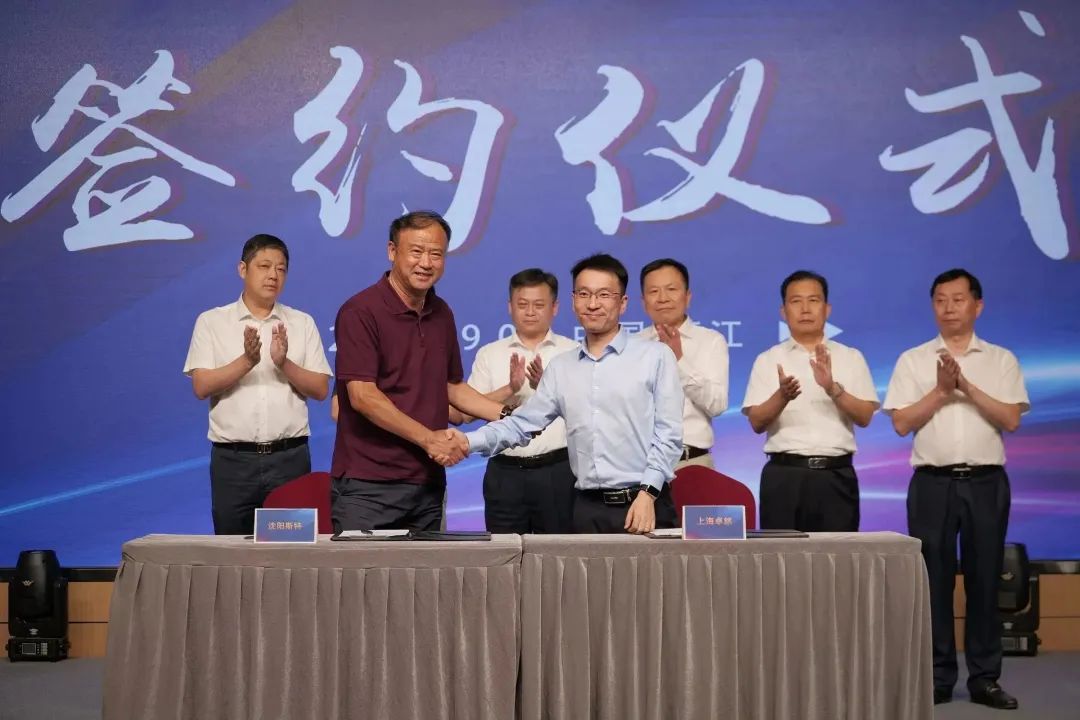 新能源 新动力 新未来|优德88股份“动力与能源工业集群”圆桌座谈会顺遂召开