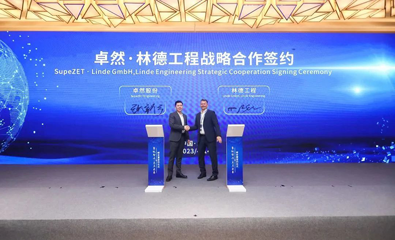 “聚链智造”引领工业集聚生长 优德88股份与多家企业告竣战略相助