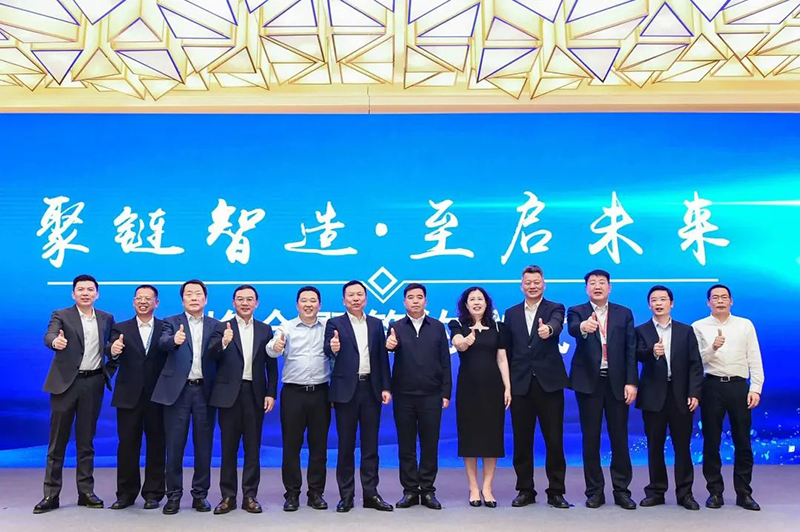 “聚链智造”引领工业集聚生长 优德88股份与多家企业告竣战略相助