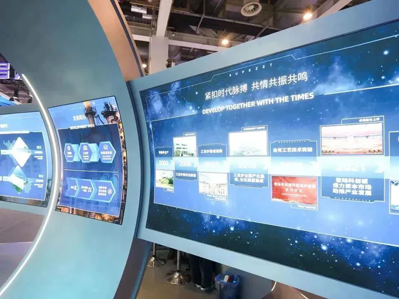 聚链智造 共享未来 | 2023年优德88·易派客工业品展圆满落幕