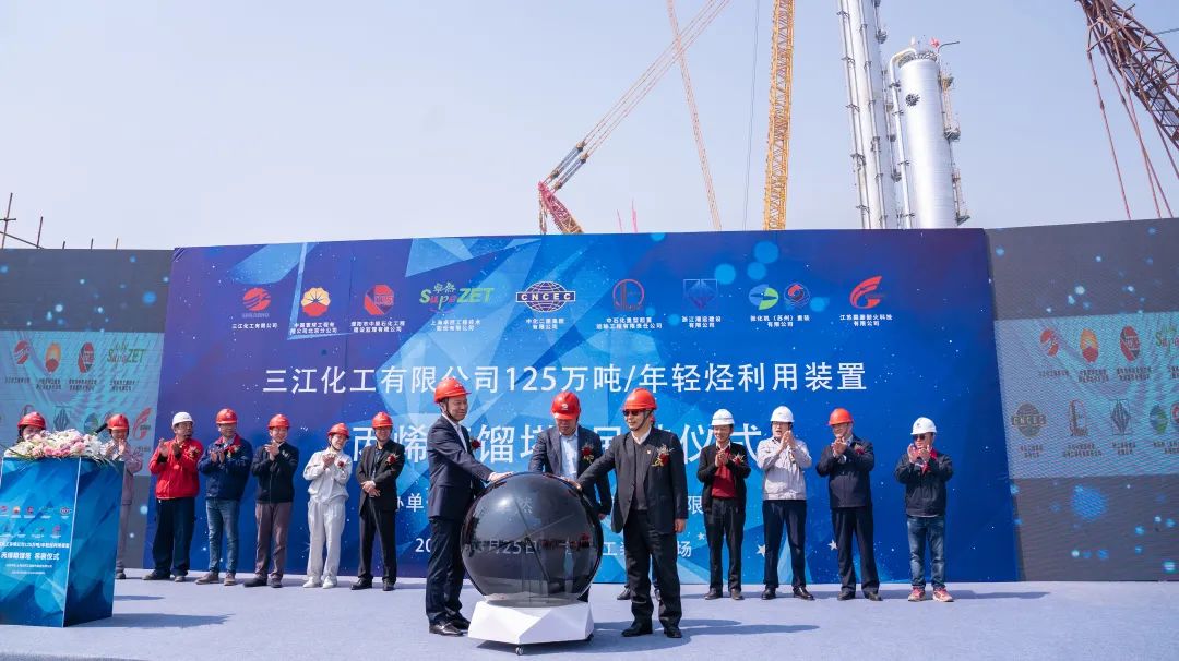 踏石留印 蓄力远航 | 2021年优德88股份大事记