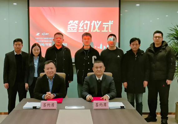 优德88(中国区)最新官方网站