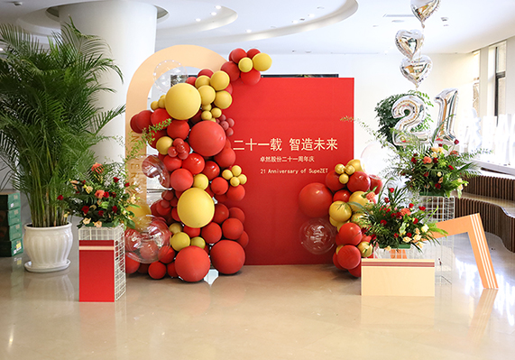 优德88(中国区)最新官方网站