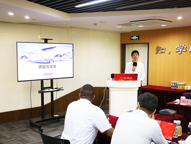 二十一载 智造未来丨贺优德88股份廿一诞辰，，，，，，再启新篇