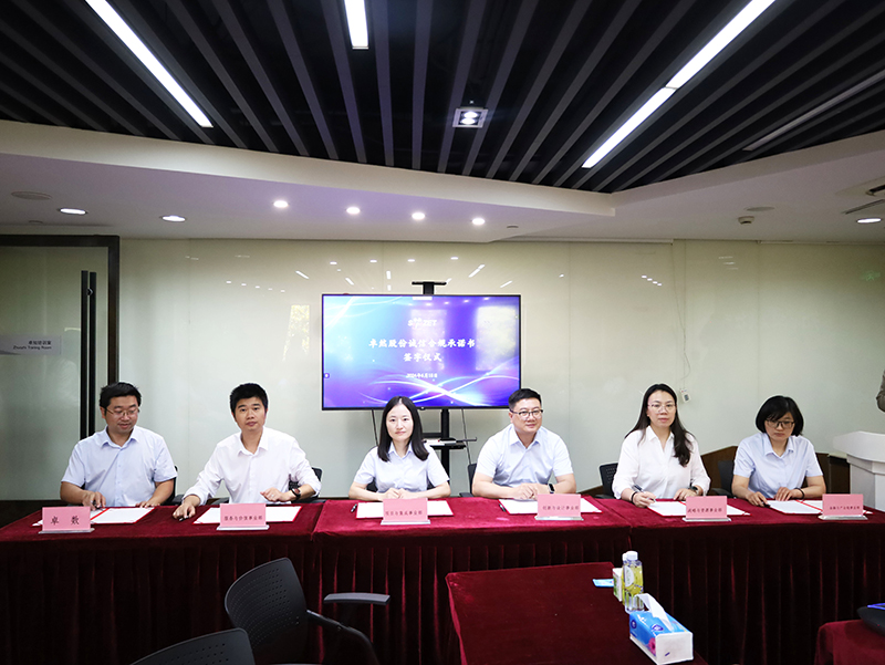 二十一载 智造未来丨贺优德88股份廿一诞辰，，，，，，再启新篇