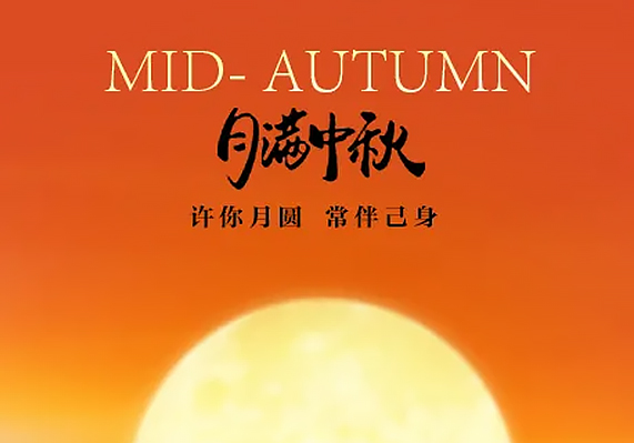 优德88(中国区)最新官方网站