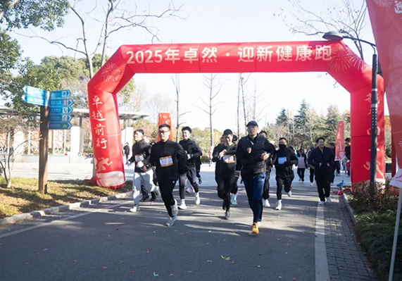 优德88(中国区)最新官方网站